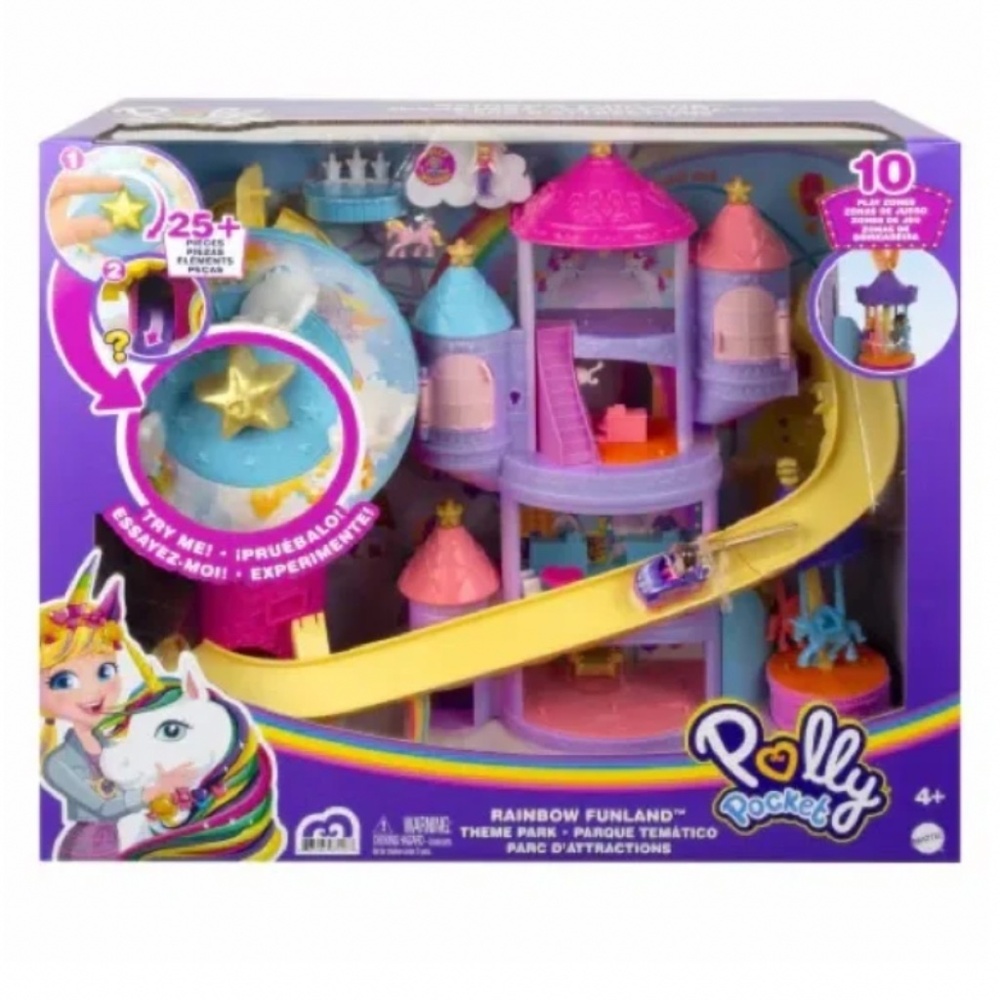NEW SET Polly pocket rainbow theme park kids big deluxe fun play set